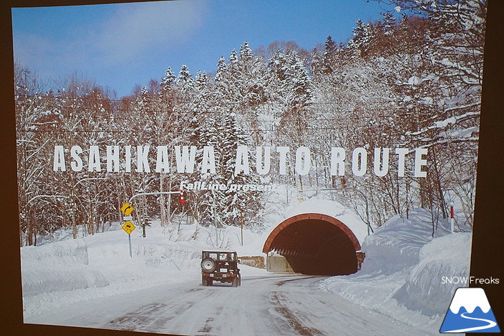 PeakPerformance Sapporo『旭川オートルートを滑らナイト』浅川誠×佐藤圭によるスペシャルトークショー and ナイターセッション☆